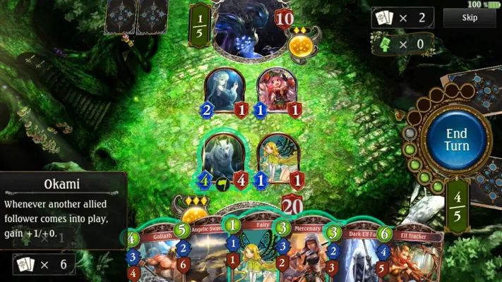 Shadowverse android App screenshot 4